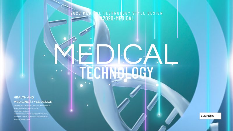 生物医药外包项目质量协议范本：构建可靠合作的关键