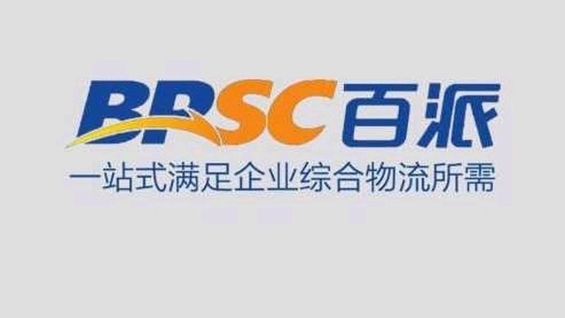 广州生物科技公司代理加盟：如何选择合适的合作伙伴**