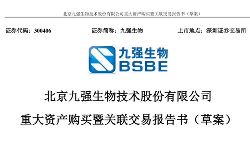 新生儿基因筛查，如何选择合适的套餐？**