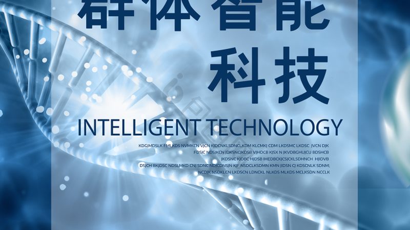CRo数据分析流程工具：揭秘高效研发背后的秘密