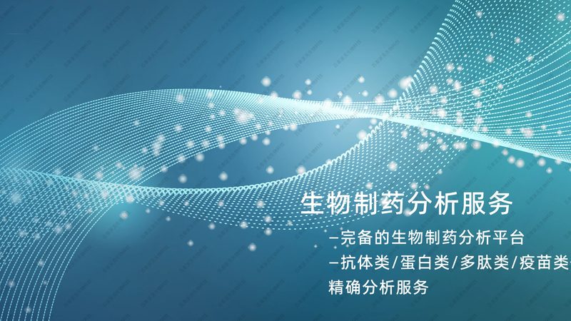 抗原检测和PCR检测：速度与准确性的较量