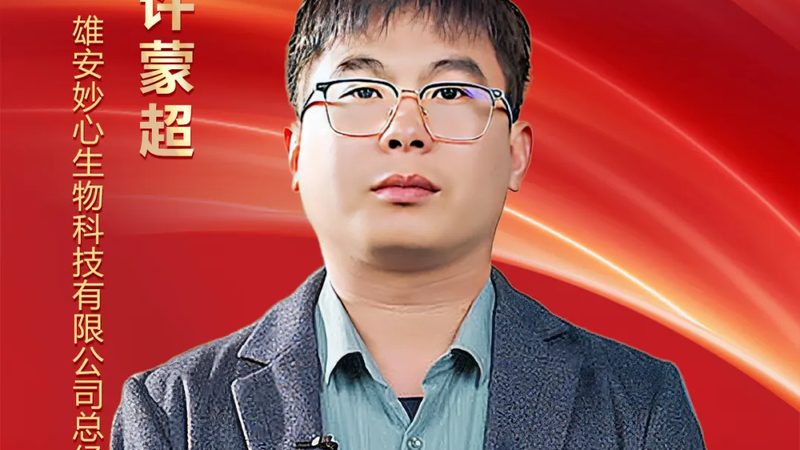 细胞培养基，如何选择合适的“营养液”？**